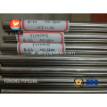 سبيكة 600 تلزم جانب الصمت N06600 Inconel 600 أنابيب